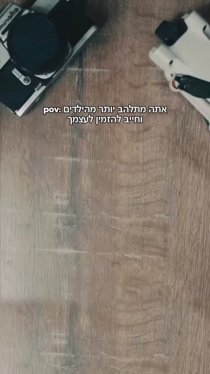 ספינרים מתמטיים